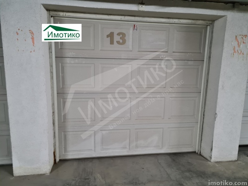 Продава  Гараж град София , Витоша , 21 кв.м | 79328938 - изображение [3]