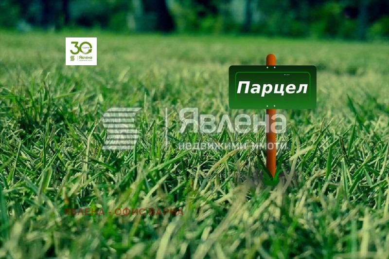 For Sale  Plot Varna , Vinitsa , 6076 sq.m | 75590756