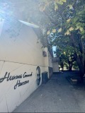 Продава  3-стаен град София , Гоце Делчев , 78 кв.м | 69941683 - изображение [7]