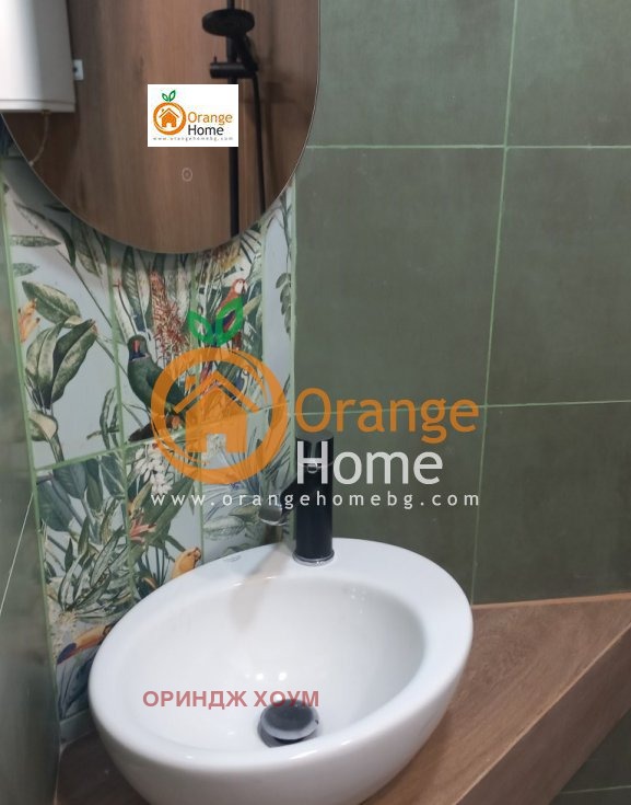 ������� 1-����� | Imot.bg � ����������� 13