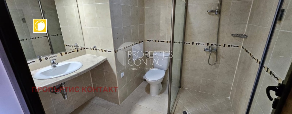 Продава 2-СТАЕН | Imot.bg — изображение 1