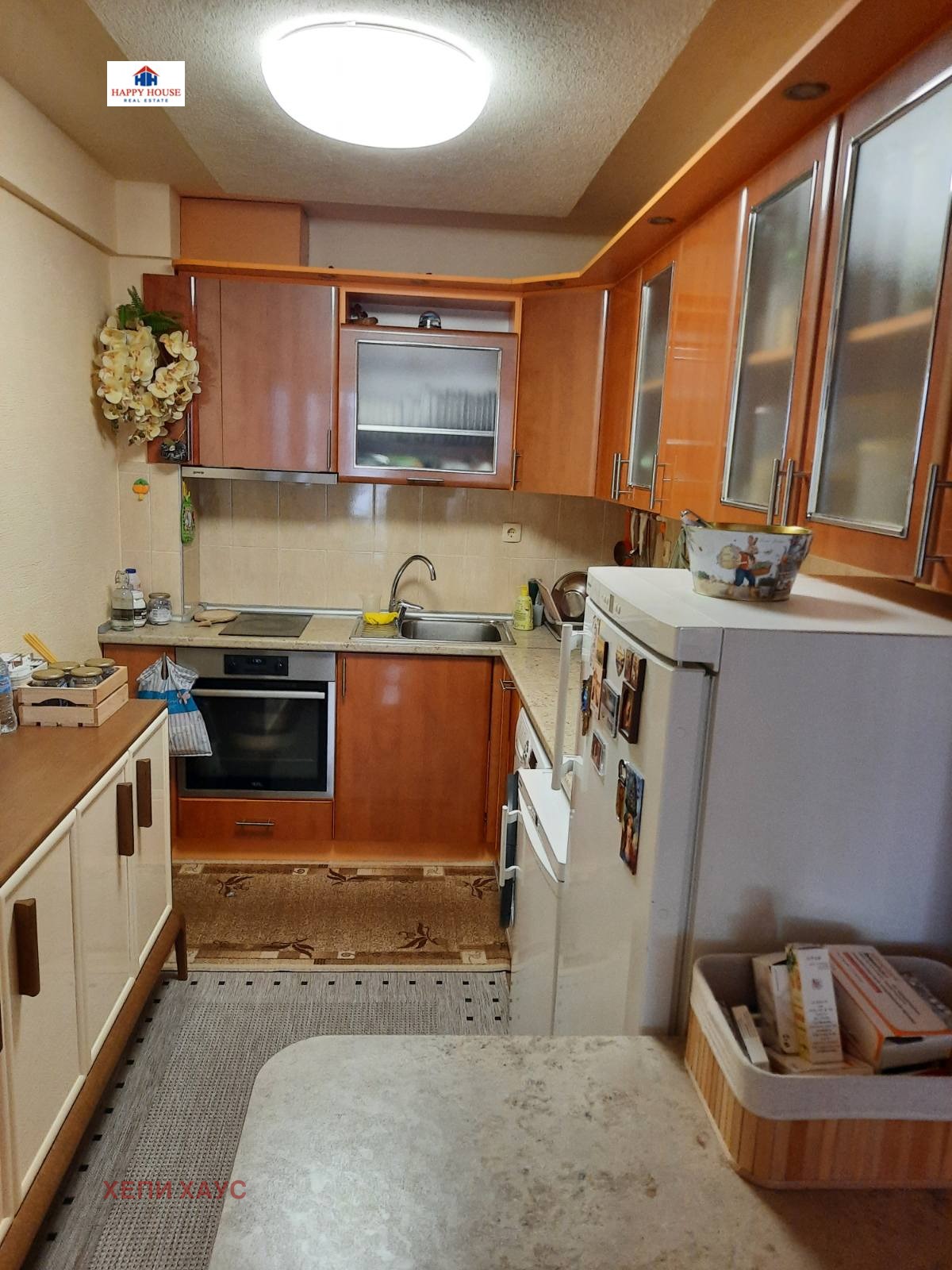 ������� 2-����� | Imot.bg � ����������� 7