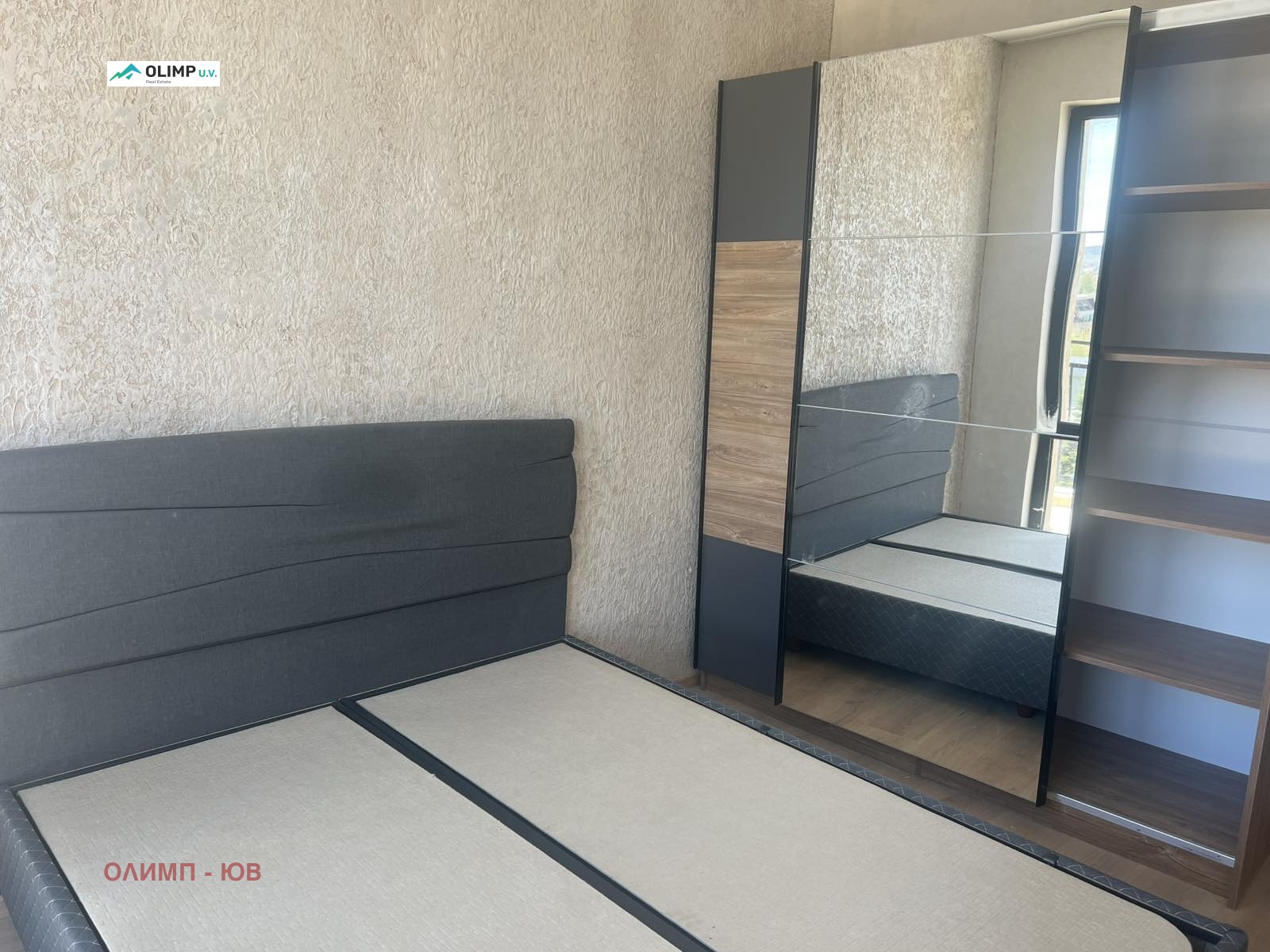 ������� 2-����� | Imot.bg � ����������� 4