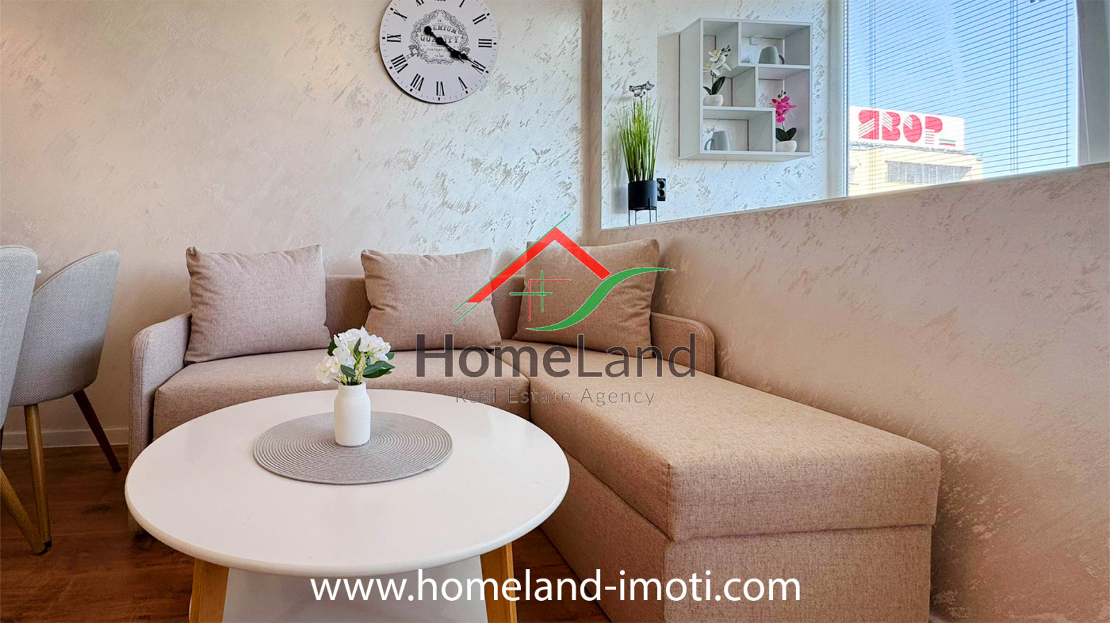 ������� 2-����� | Imot.bg � ����������� 7
