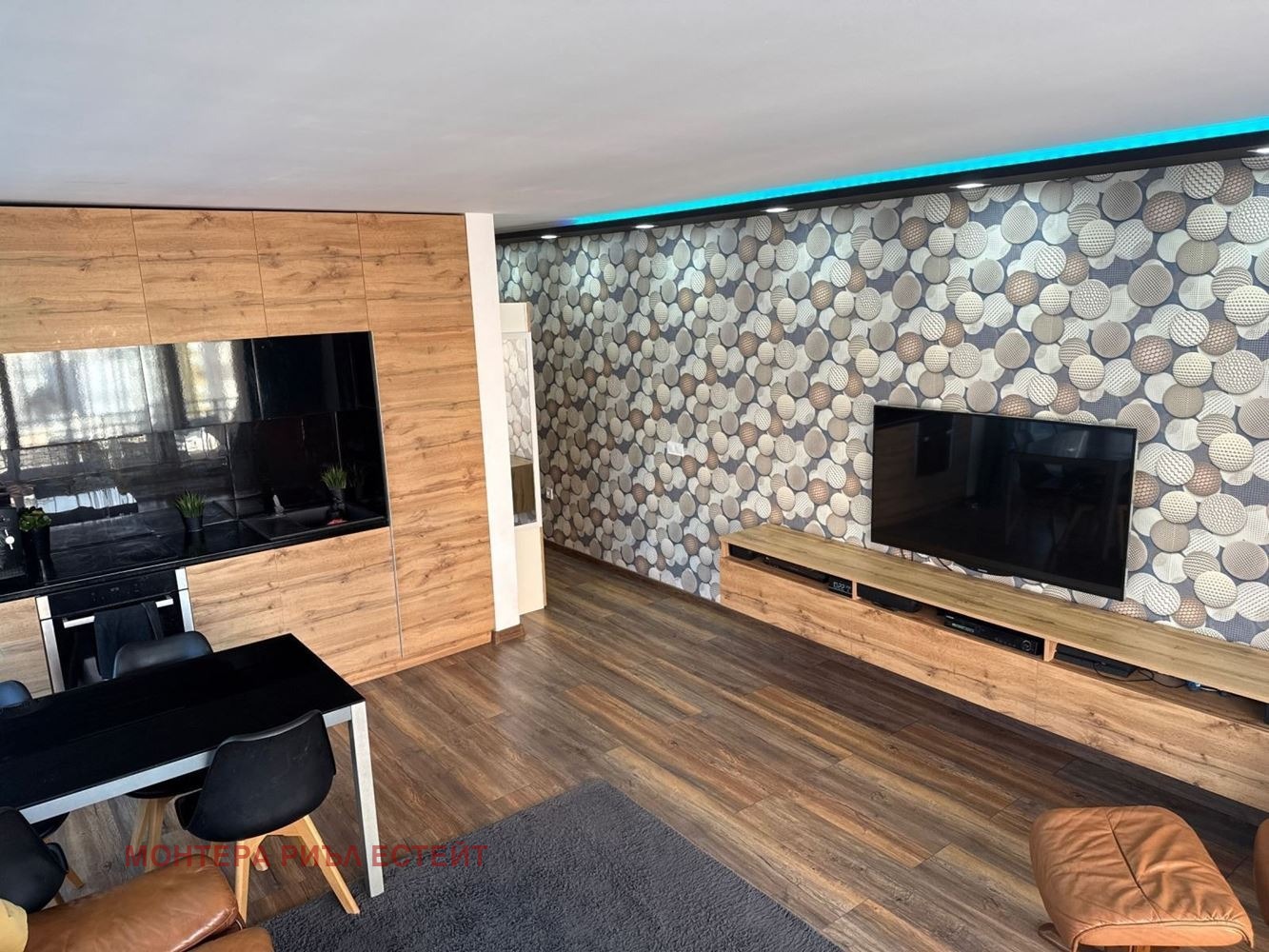 ������� 3-����� | Imot.bg � ����������� 3