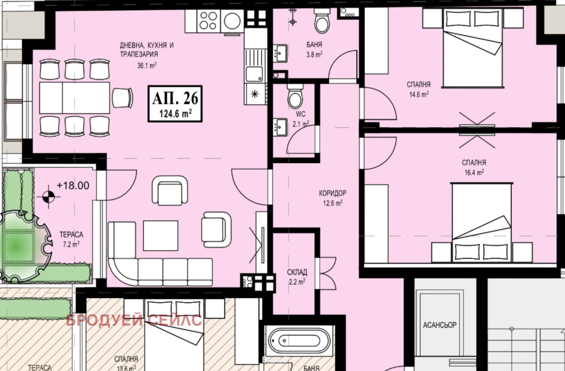 Продава 3-СТАЕН | Imot.bg — изображение 9