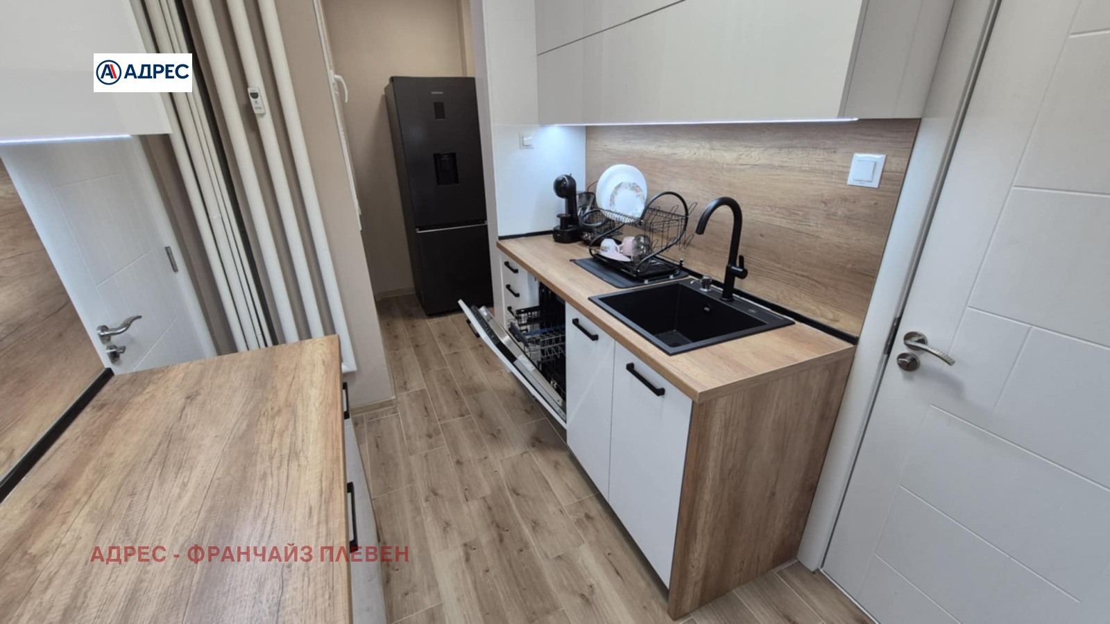 ������� 3-����� | Imot.bg � ����������� 3