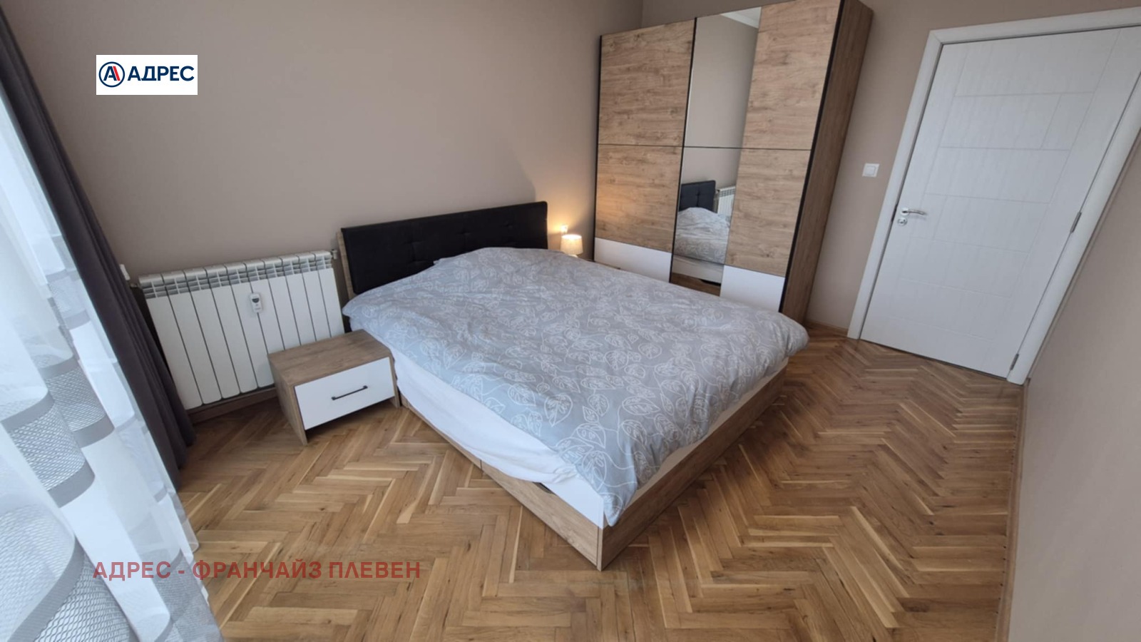 ������� 3-����� | Imot.bg � ����������� 5