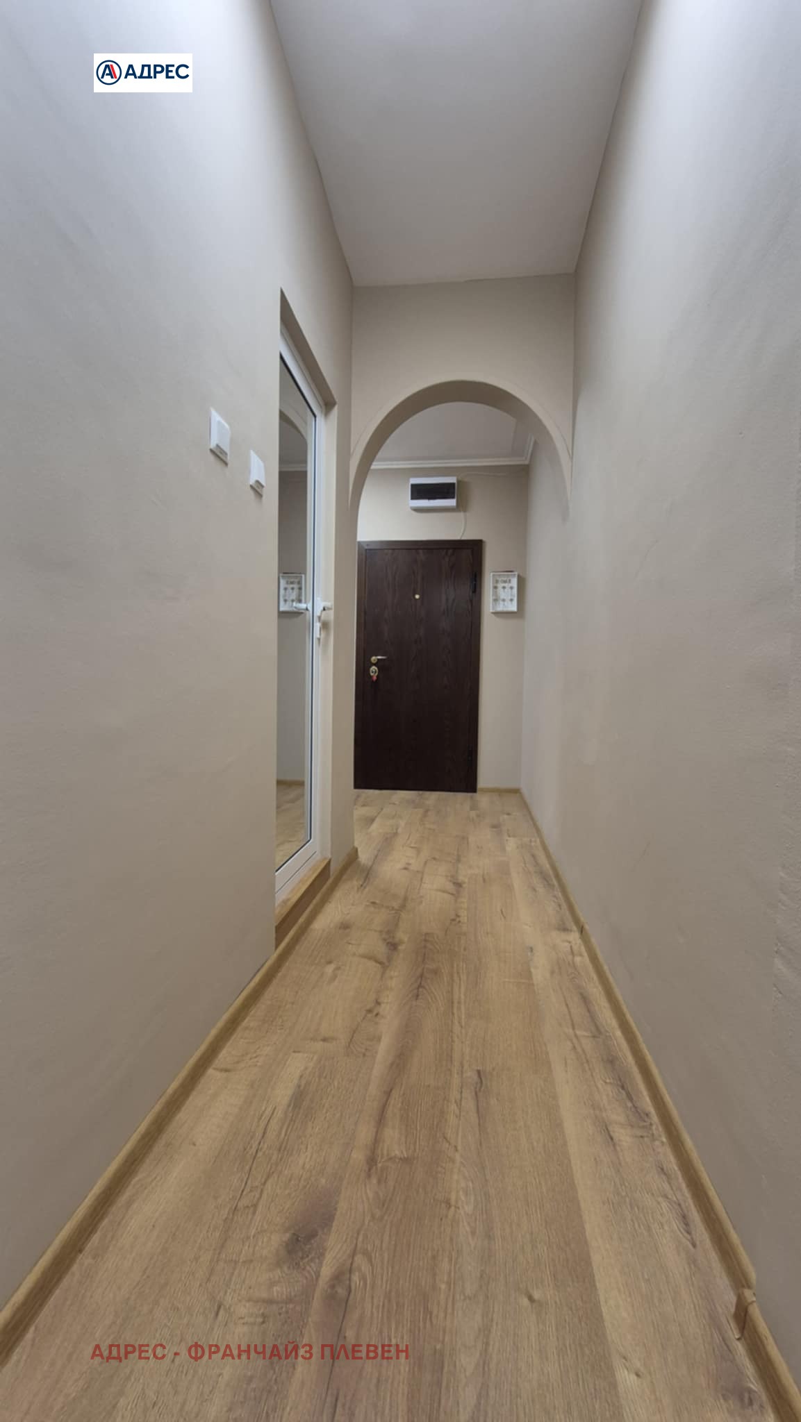 ������� 3-����� | Imot.bg � ����������� 8