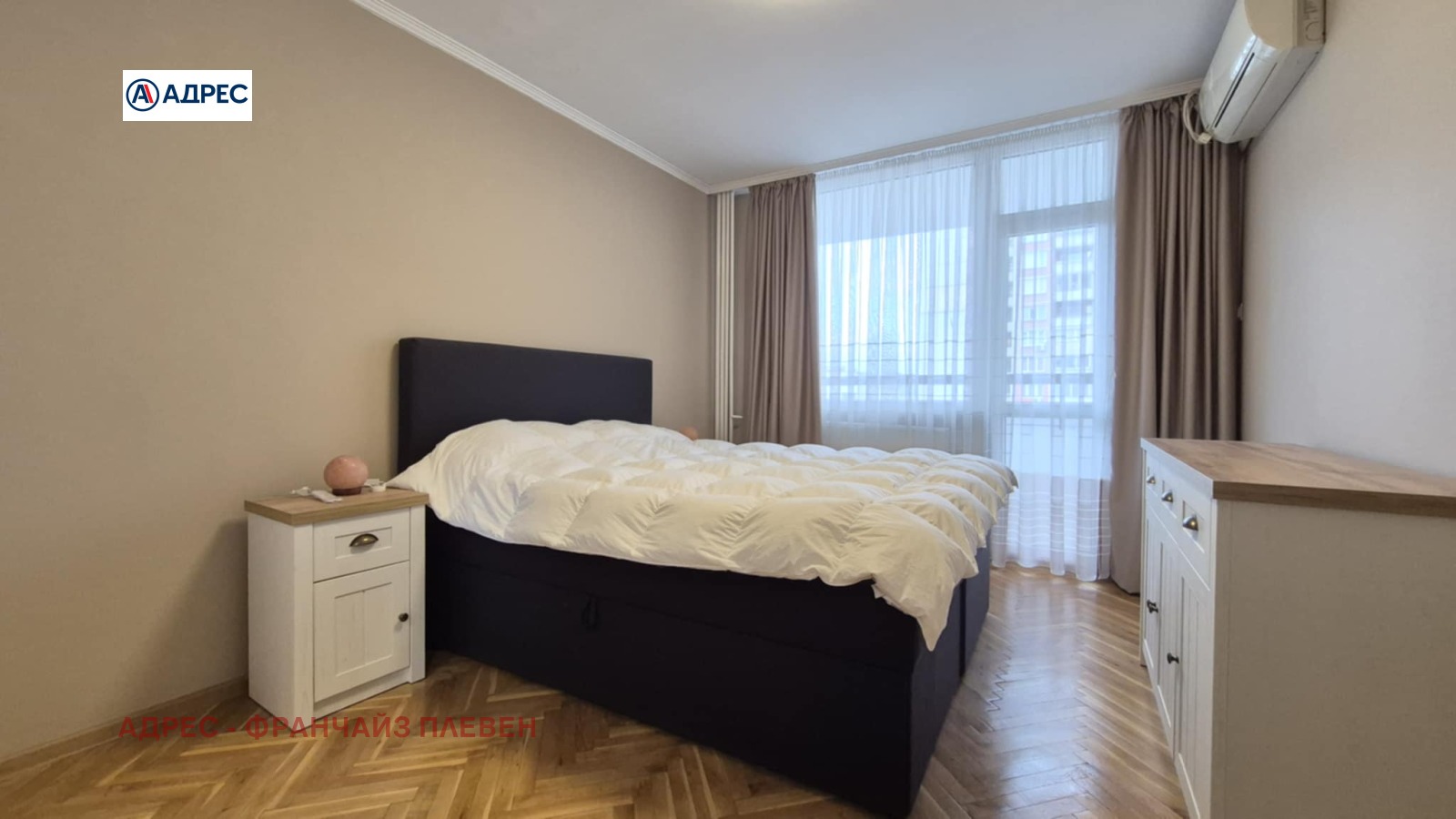 ������� 3-����� | Imot.bg � ����������� 4