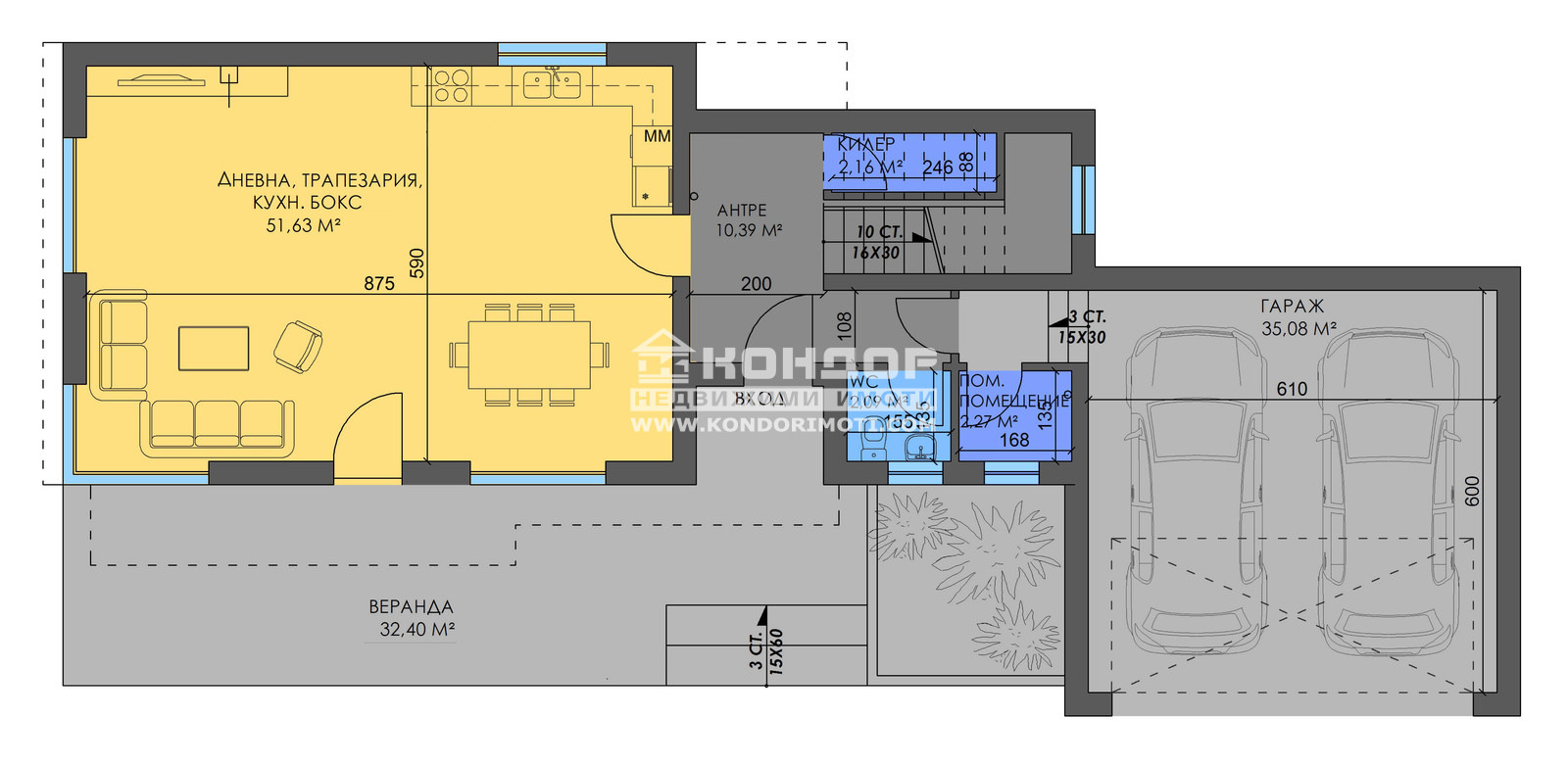 Продава КЪЩА | Imot.bg — изображение 3