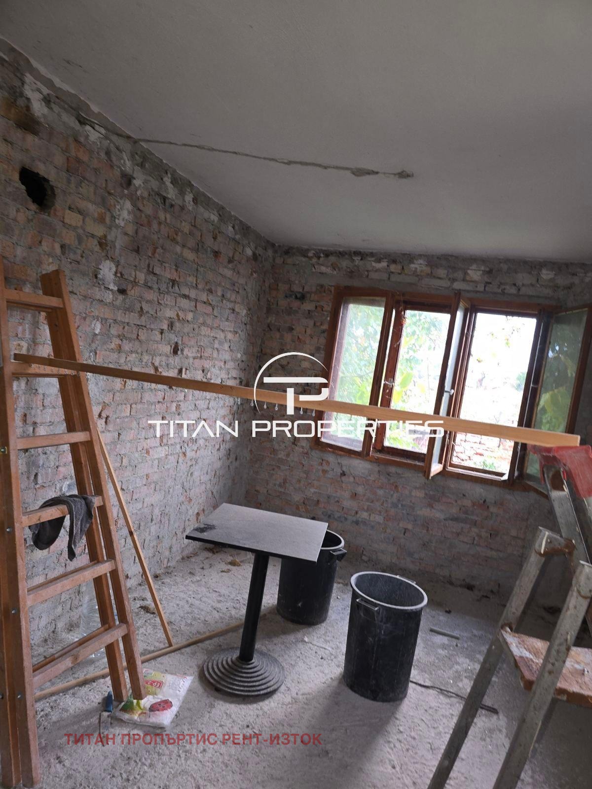 ������� ���� | Imot.bg � ����������� 3