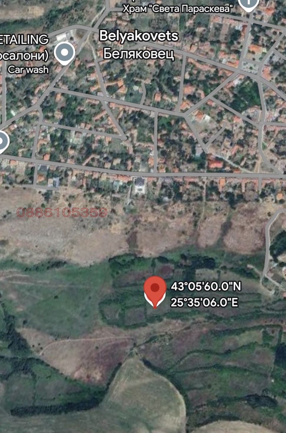 ������� ������ | Imot.bg � ����������� 1