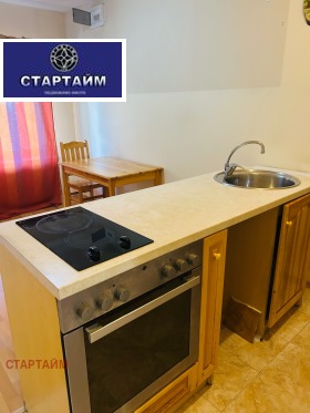 1-стаен град София, Младост 4