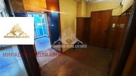  2- | Imot.bg    8