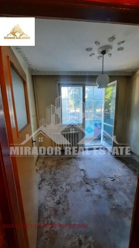 2- | Imot.bg    6