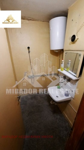 2- | Imot.bg    10