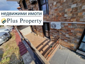  2- | Imot.bg    11