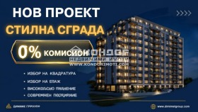 ����� ������� 2-�����,���� �������, ����� �����