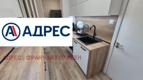 ������� 3-����� | Imot.bg � ����� ������ 3