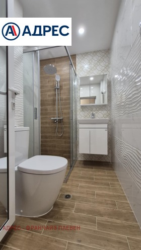 ������� 3-����� | Imot.bg � ����� ������ 6