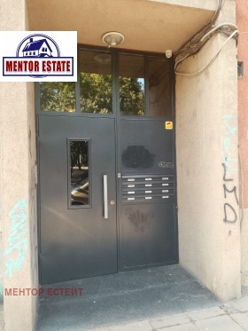  4- | Imot.bg    17