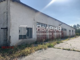 For Sale Storage