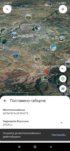 ������� ������ | Imot.bg � ����� ������ 9