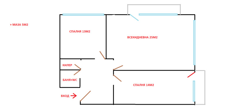 À vendre  2 chambres Varna , Levski 1 , 97 m² | 94899314 - image [6]