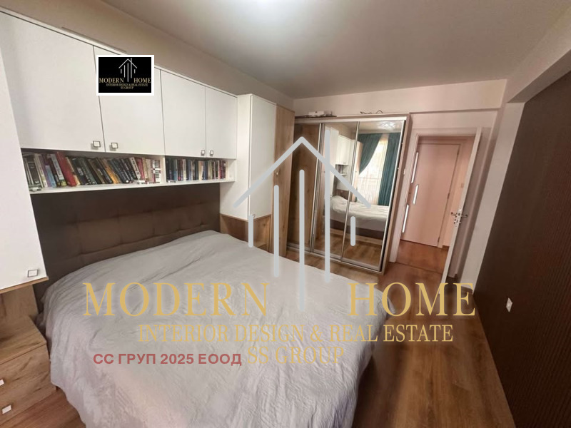 Продава  3-стаен град Кърджали , Възрожденци , 120 кв.м | 47240978 - изображение [5]