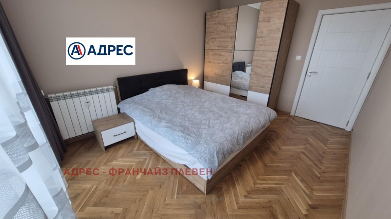 Продава 3-СТАЕН, гр. Плевен, Сторгозия, снимка 4 - Апартаменти - 53519259