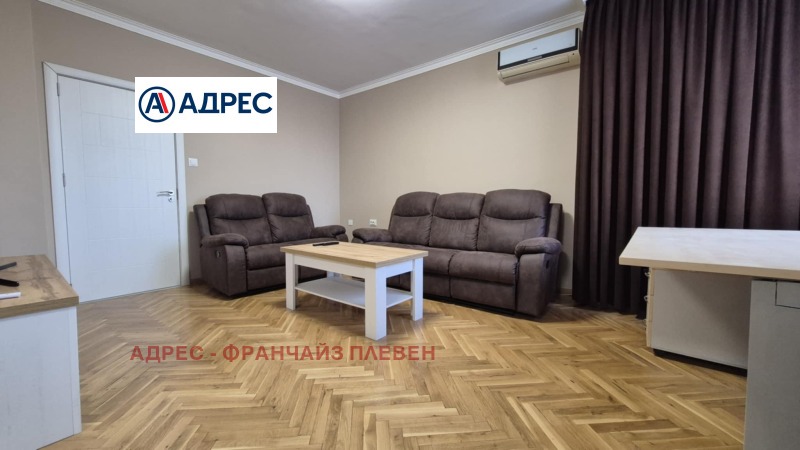 Продава 3-СТАЕН, гр. Плевен, Сторгозия