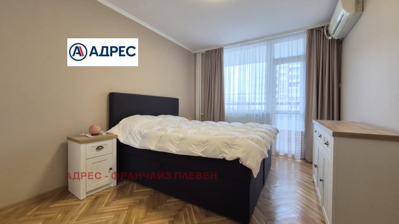 Продава 3-СТАЕН, гр. Плевен, Сторгозия, снимка 3 - Апартаменти - 53519259