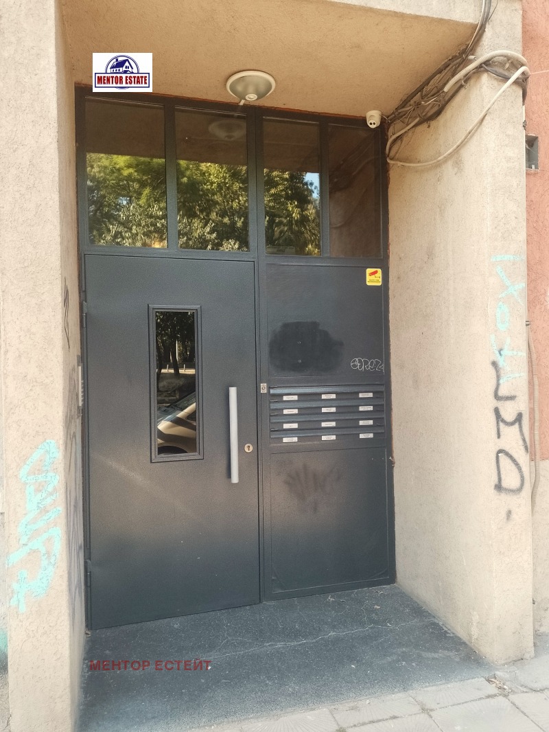 Продава  4-стаен град София , Оборище , 117 кв.м | 81635172 - изображение [17]