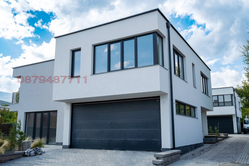 Продава КЪЩА, гр. София, м-т Детски град, снимка 1 - Къщи - 48401351