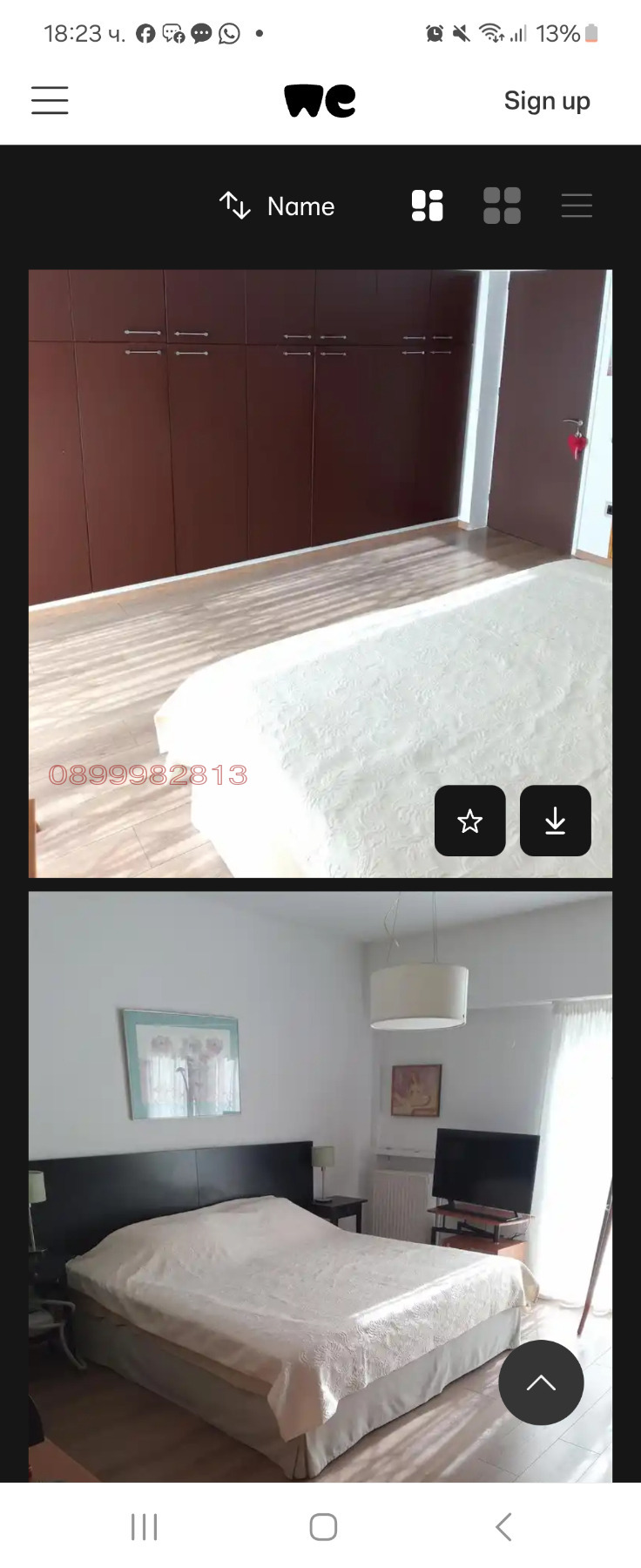 Продава КЪЩА, Извън страната, област Извън страната, снимка 12 - Къщи - 54620662