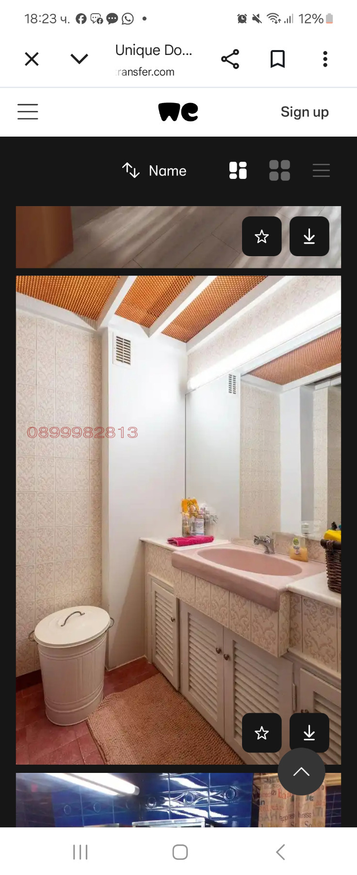 Продава КЪЩА, Извън страната, област Извън страната, снимка 11 - Къщи - 54620662