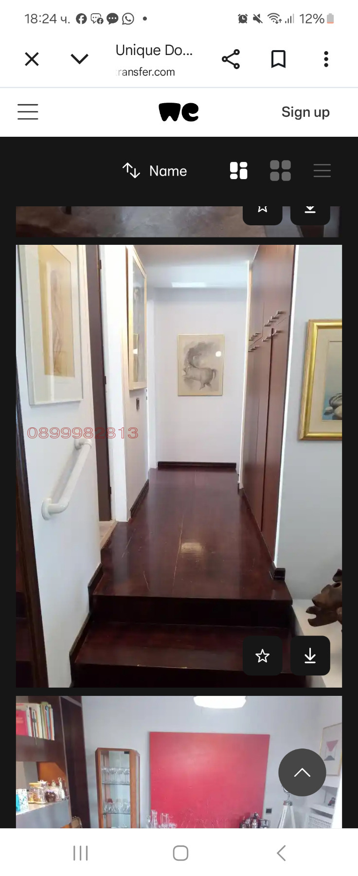 Продава КЪЩА, Извън страната, област Извън страната, снимка 4 - Къщи - 54620662