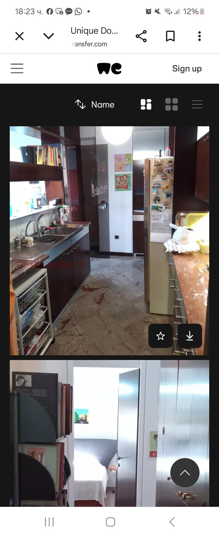 Продава КЪЩА, Извън страната, област Извън страната, снимка 6 - Къщи - 54620662