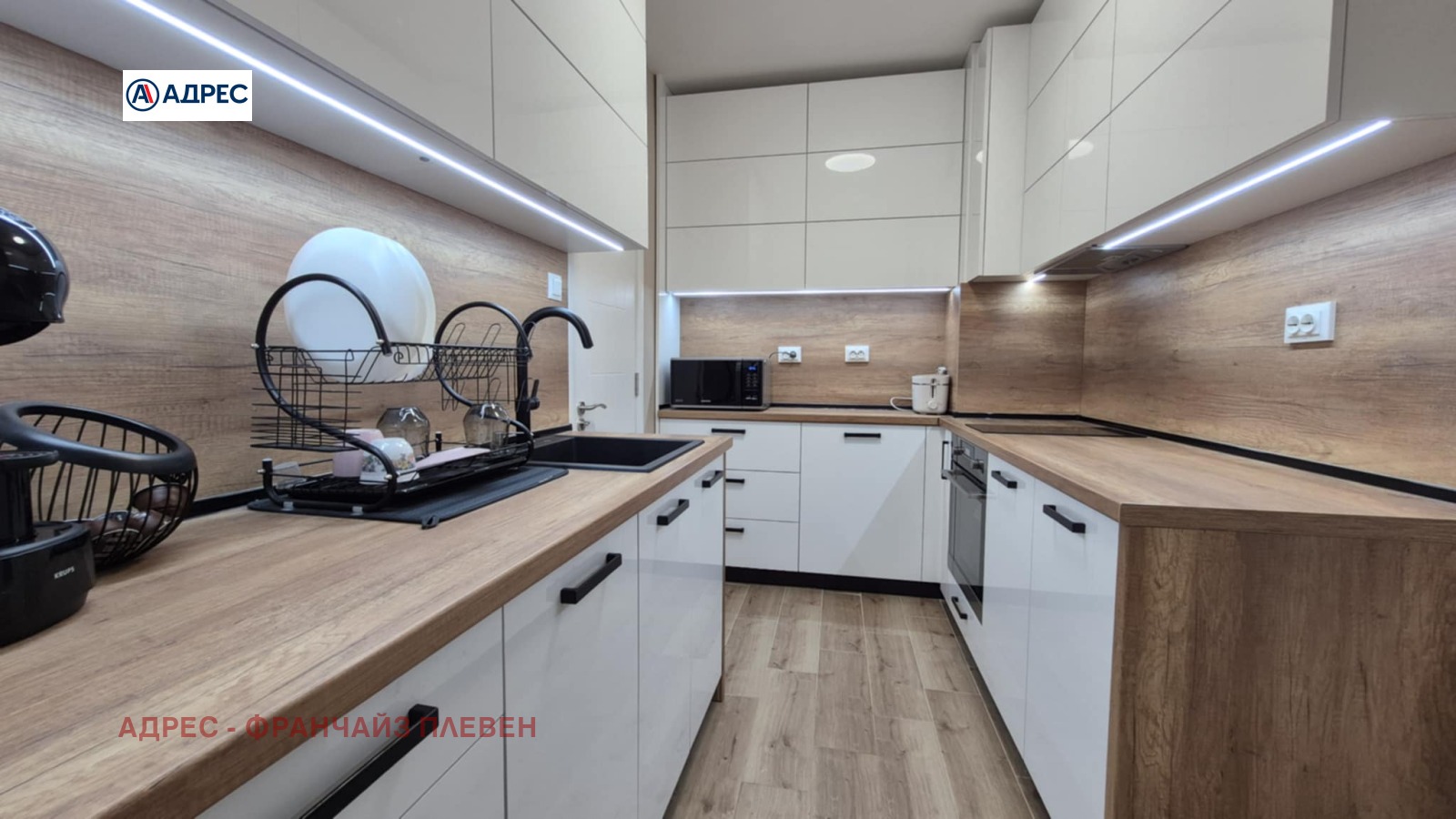 Продава 3-СТАЕН, гр. Плевен, Сторгозия, снимка 2 - Апартаменти - 53519259