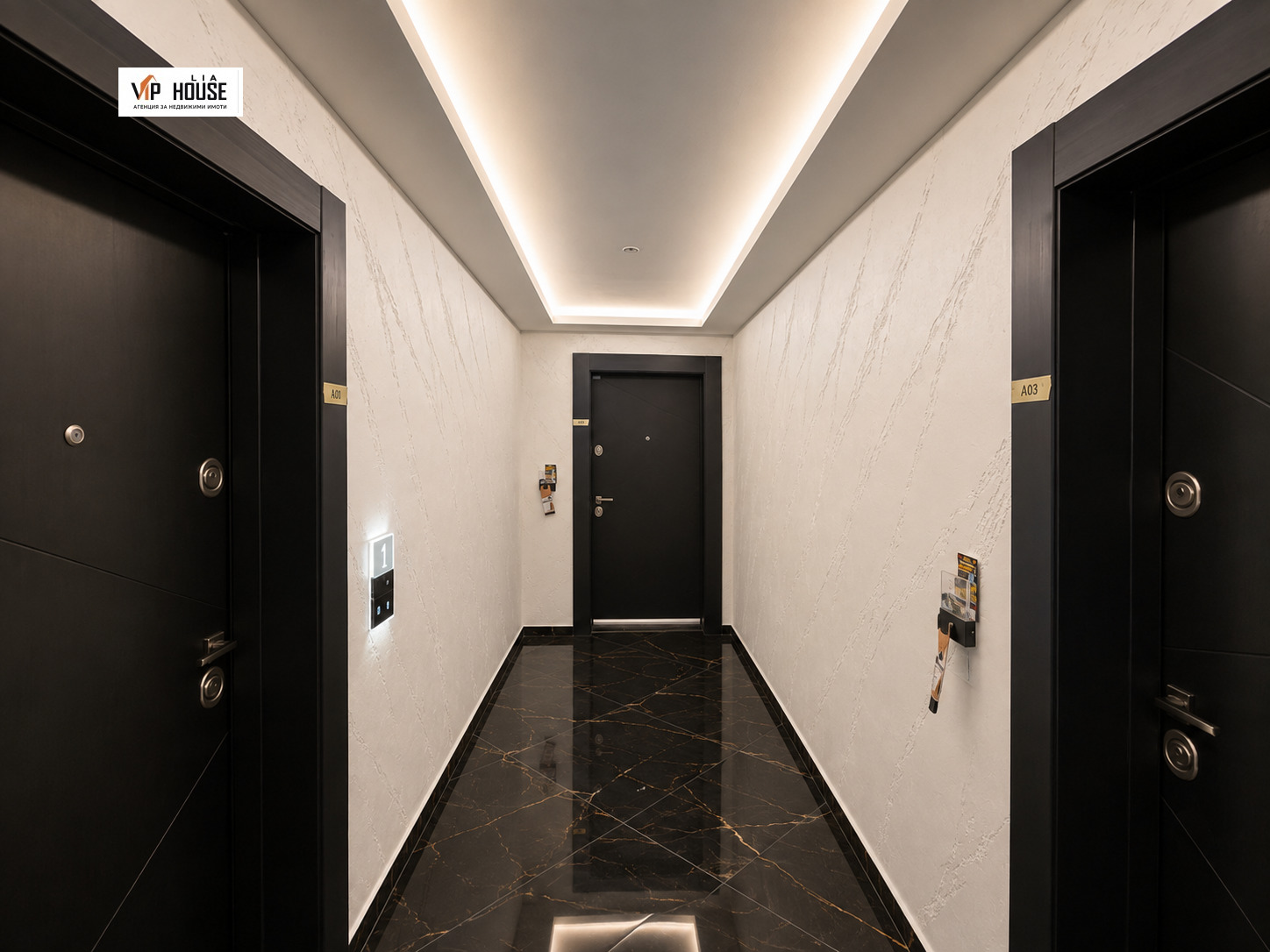 Продава 3-СТАЕН, гр. София, Малинова долина, снимка 12 - Апартаменти - 55534729