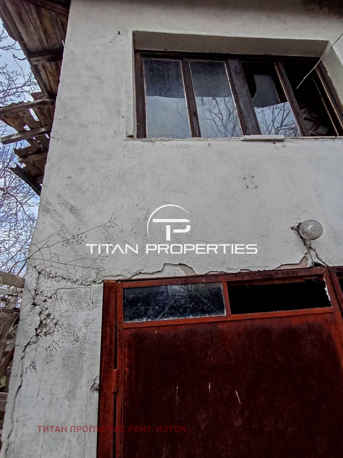 Продава КЪЩА, гр. Бургас, Горно Езерово, снимка 2 - Къщи - 53691596