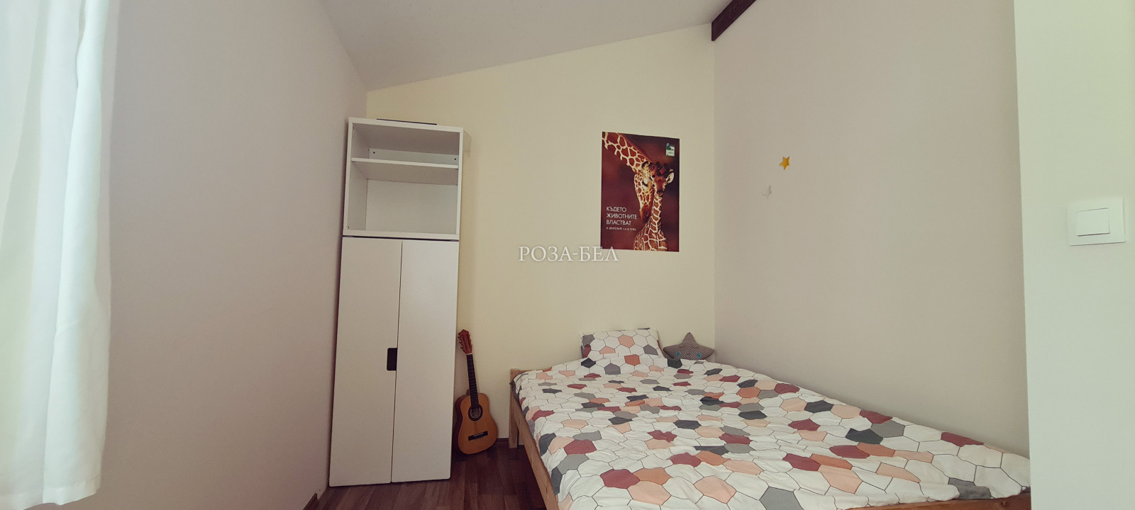 Продава КЪЩА, гр. София, Горна баня, снимка 11 - Къщи - 53780013