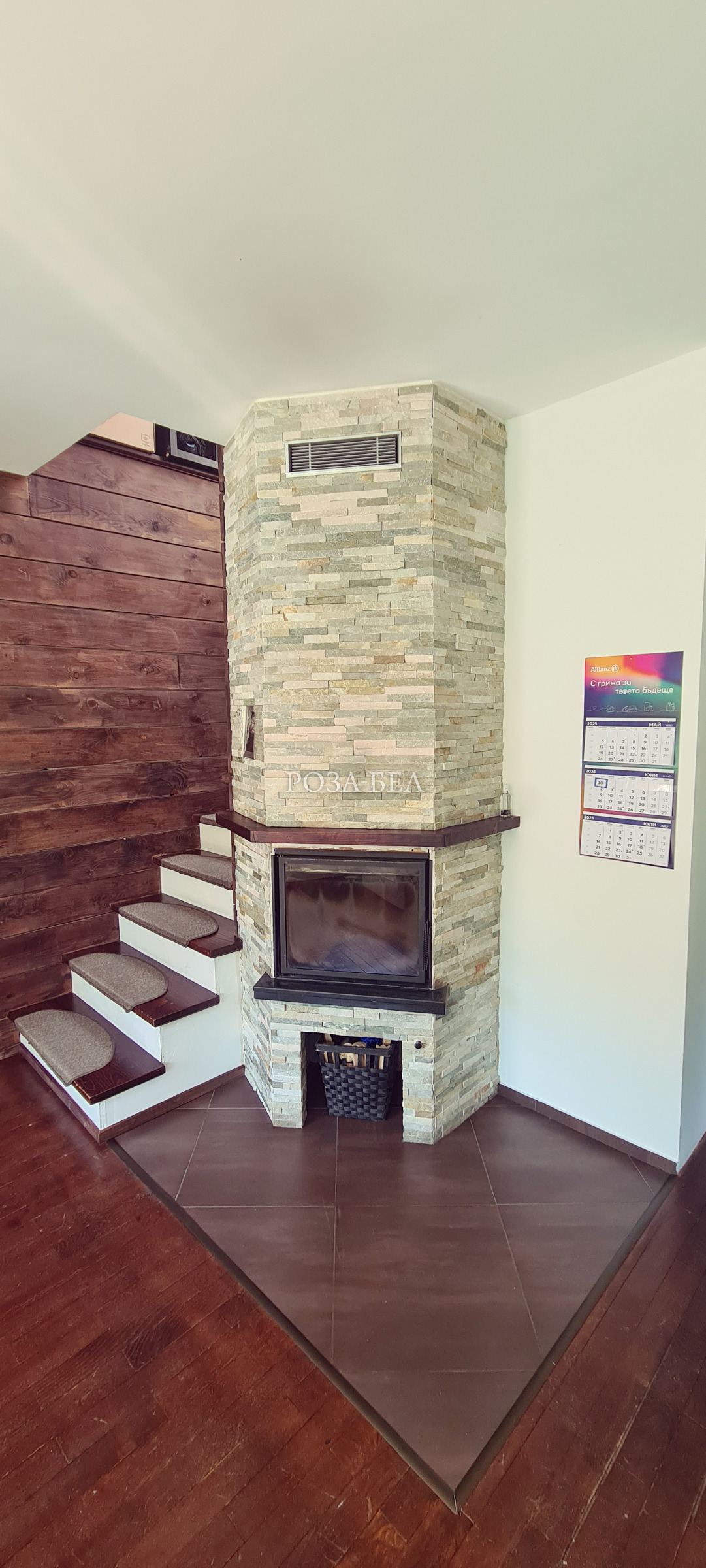 Продава КЪЩА, гр. София, Горна баня, снимка 7 - Къщи - 53780013