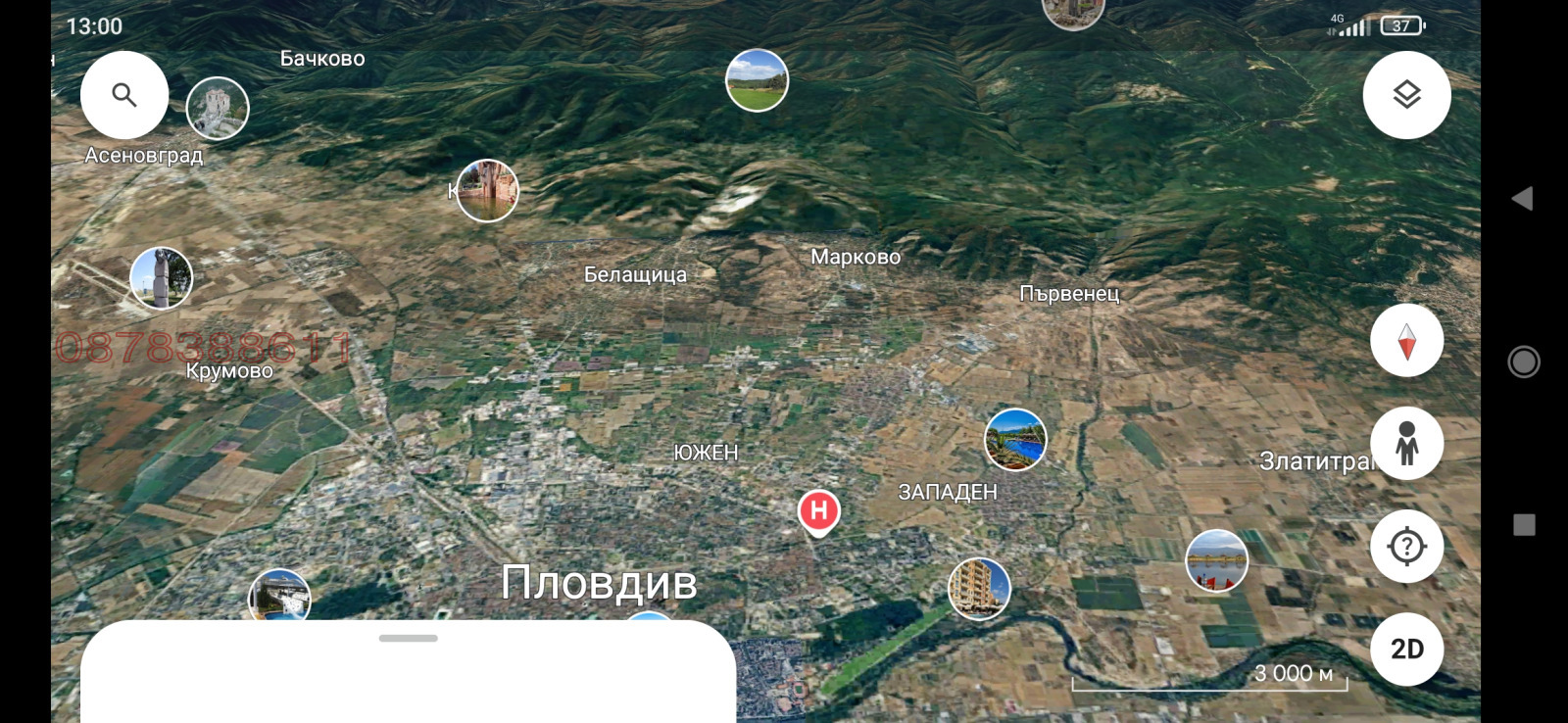 Продава ПАРЦЕЛ, с. Първенец, област Пловдив, снимка 5 - Парцели - 54346858