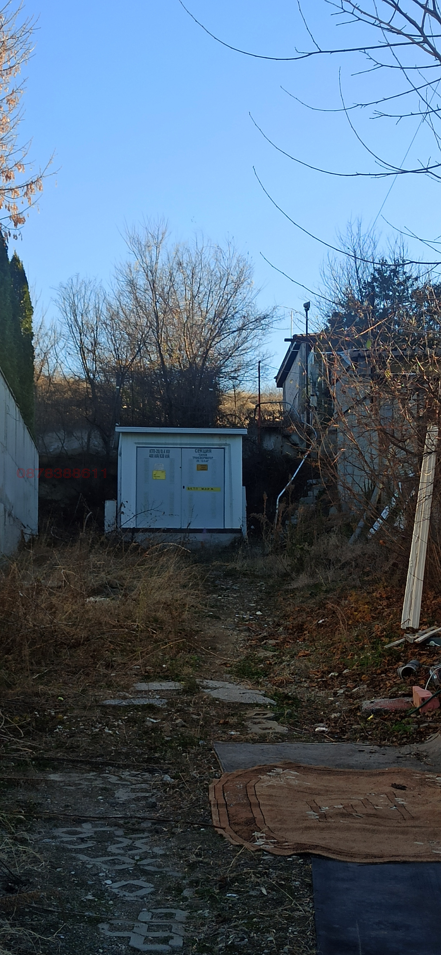 Продава ПАРЦЕЛ, с. Първенец, област Пловдив, снимка 3 - Парцели - 54346858