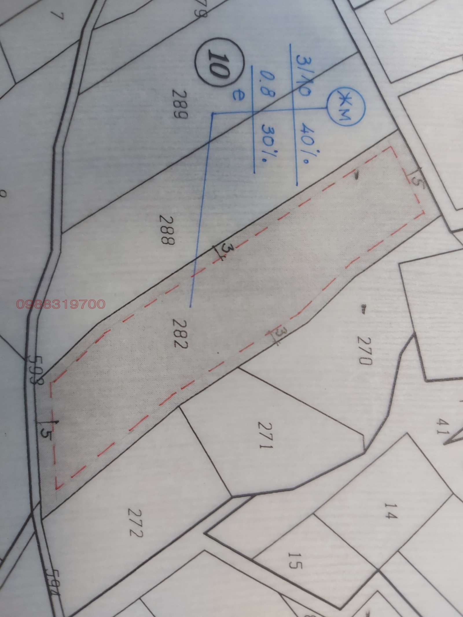 Продава ПАРЦЕЛ, с. Кичево, област Варна