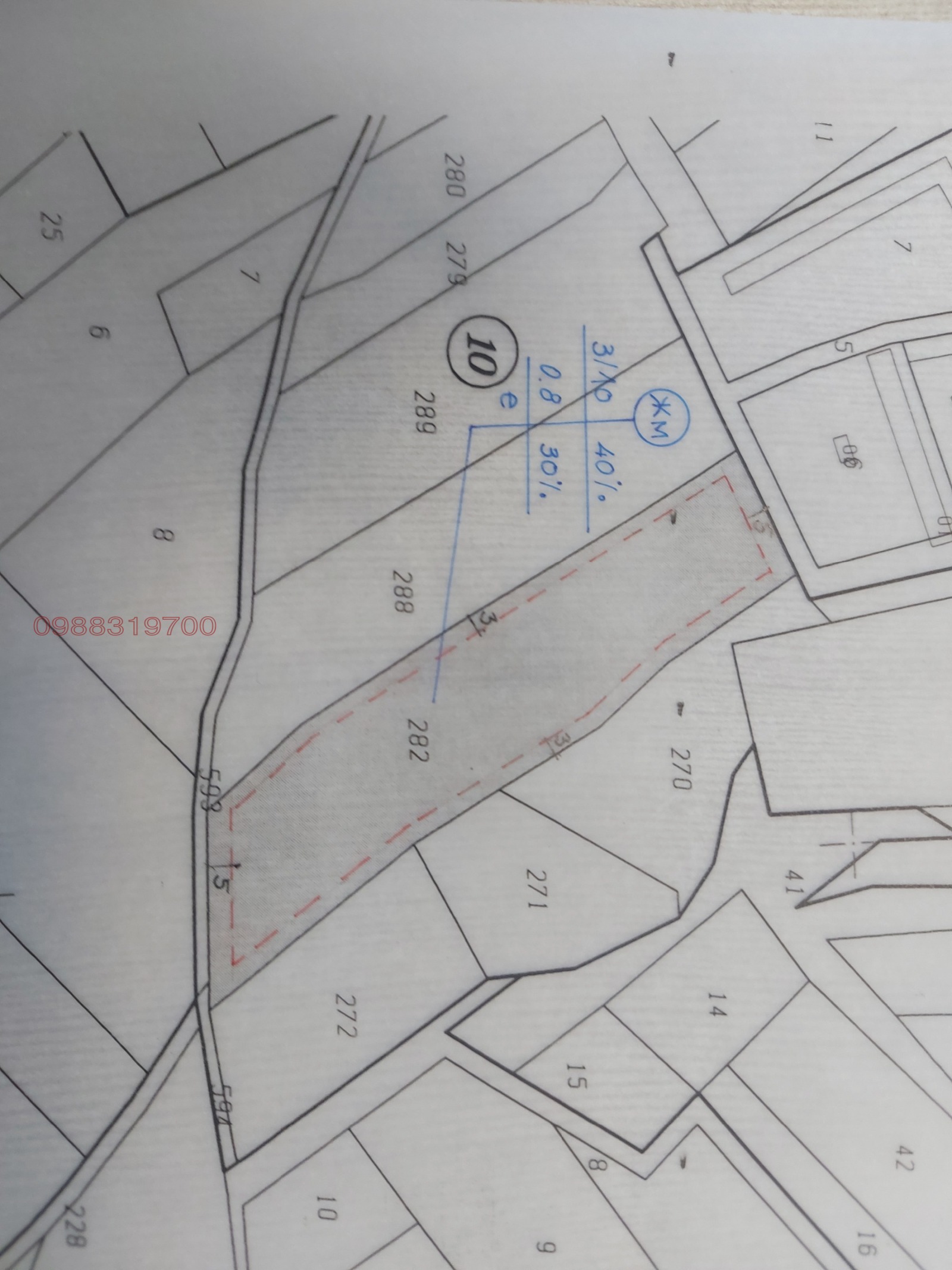 Продава ПАРЦЕЛ, с. Кичево, област Варна, снимка 2 - Парцели - 54639455