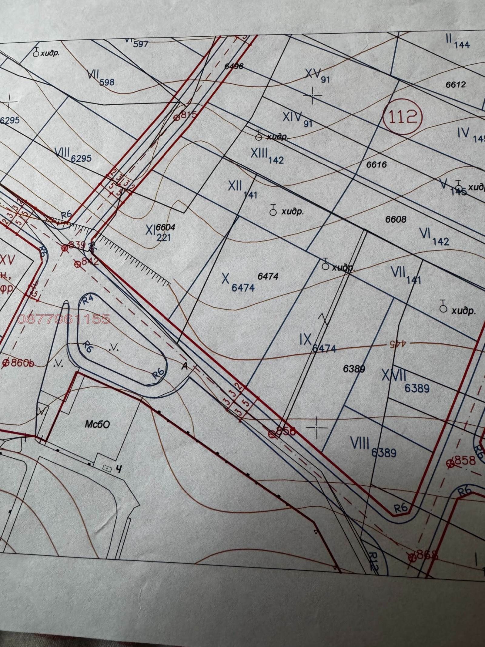 Продава ПАРЦЕЛ, гр. Правец, област София област, снимка 2 - Парцели - 54104505