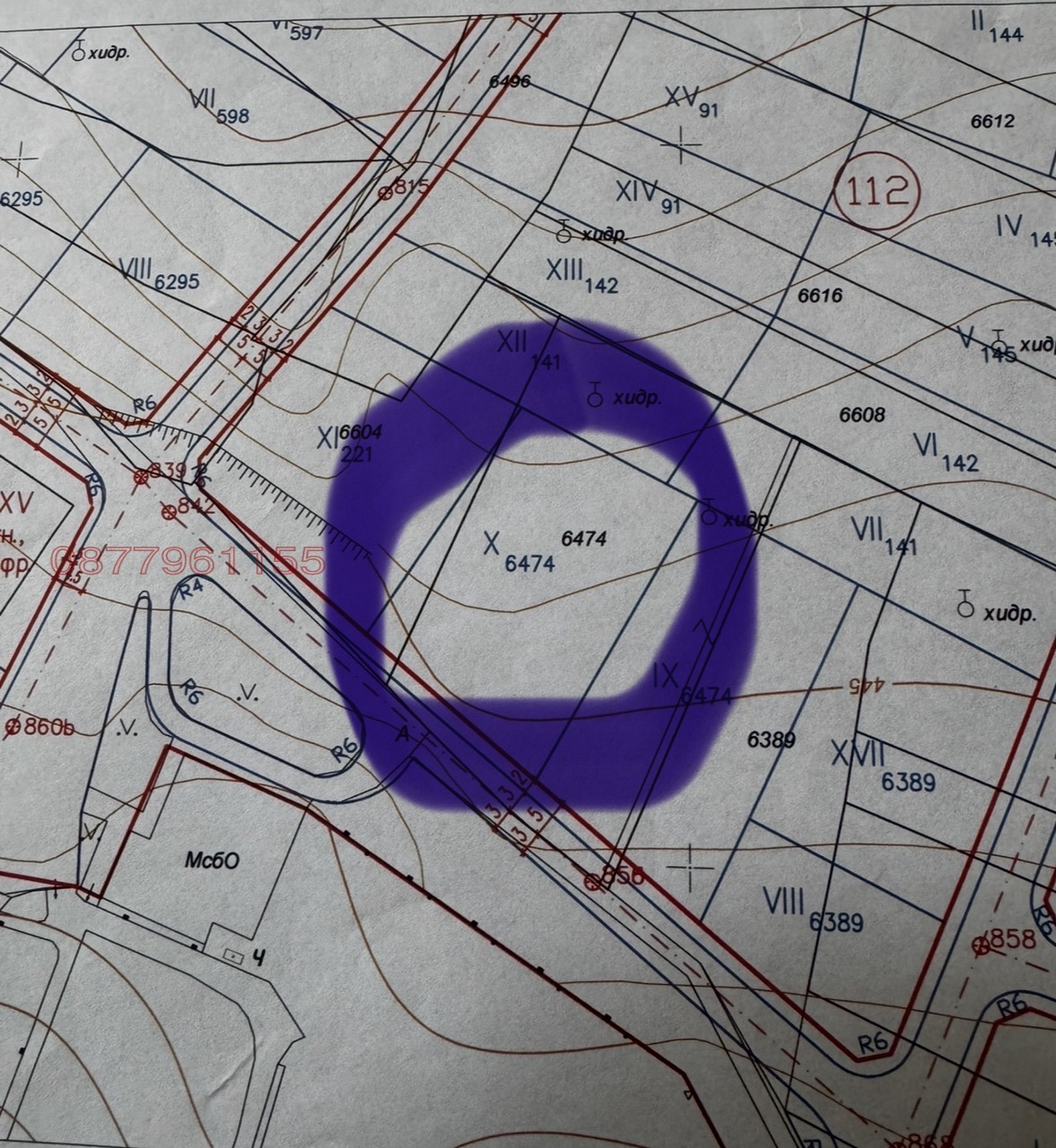 Продава ПАРЦЕЛ, гр. Правец, област София област